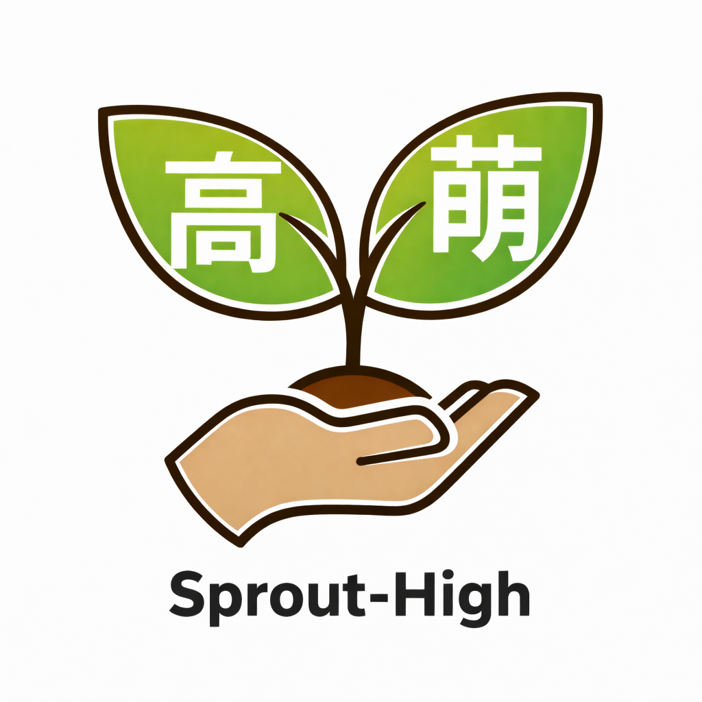 Sprout-High Logo